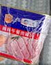 梅林午餐肉火腿罐头早餐火锅方便面搭档340g*6家庭应急储备即食品物资 实拍图