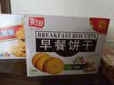 嘉士利饼干零食 营养早餐饼干 原味1000g/箱 早餐食品零食礼盒团购 实拍图