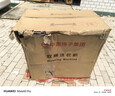 扬子（YANGZI）洗衣机半自动大容量家用双桶双缸洗衣机脱水双筒 20公斤不锈钢内筒-家庭款 双缸 实拍图