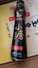 金龙鱼小磨香油 220ml【一级】传统水代法 凉拌 调味 烹饪 火锅 调味油 实拍图