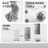 三利浴巾10A抗菌抗阴干男洗澡专用吸水速干不易掉毛大人女浴巾 灰高档 实拍图