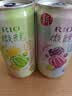 锐澳（RIO）洋酒 预调酒 鸡尾酒 冰饮果酒甜酒 微醺果冻3度甜酒 250ml*6罐 实拍图