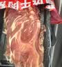 肉鲜厨师 澳洲和牛M5西冷牛排 净重200g 原切牛排牛肉生鲜烤肉 实拍图