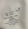 ubras虞书欣同款无尺码免拆胸垫背心式内衣女无痕无钢圈聚拢文胸 实拍图