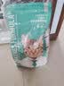 凯锐思成猫专用猫粮国产猫粮高蛋白成年牛肉味4斤 实拍图