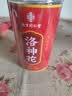 南同四海南京同仁堂 洛神花茶【高品质精选】落神花干花 玫瑰茄花茶女神茶 实拍图
