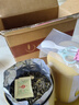 一杯香茶叶茉莉花茶特级500g2026新茶礼盒装茉莉绿茶散装自己喝送礼品袋 实拍图