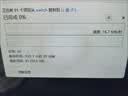 移速（MOVE SPEED）JOY联名款64GB TF（MicroSD）存储卡U3 V30 A1 C10手机平板高速内存卡行车记录仪监控摄像头游戏机 实拍图