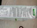 内蒙古纯牛奶粉500克无蔗糖全脂老少皆宜独立包装高钙高蛋白 独立包装纯牛奶粉【500克】1袋【共20小包】 实拍图