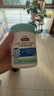 Swisse小小斯维诗 儿童DHA鱼油40粒+叶黄素酯软糖45粒 含EPA+玉米黄质 实拍图
