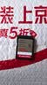 闪迪（SanDisk）128GB SD内存卡 4K V30 U3 C10 相机存储卡 读速230MB/s 写速120MB/s 高速连拍 微单/单反相机 实拍图
