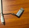 绿联USB3.2转换Type-C转接头OTG适用苹果17/16/15华为安卓手机U盘耳机键鼠充电数据线笔记本电脑车载 实拍图