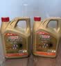 嘉实多（Castrol）极护智E版单次小保养卡 0W-20 C5 4L 含机油+机滤+工时 汽车保养 实拍图