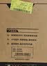 长城（Great Wall）黑匣子09 AI机箱（双5090/支持EEB大主板/0.9mm钢板/九PCI/8硬盘位/15风扇位/三360水冷/Type-C） 实拍图