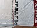 无印良品一次性床品四件套旅行用品必备一次性床单被罩床品四件套酒店用品 实拍图