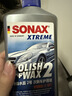 索纳克斯（SONAX）德国进口水晶车蜡汽车打蜡养护上光疏水通用液体蜡去划痕抛光蜡 【1-2年车】车蜡500ml 实拍图