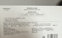 屈臣氏压边化妆棉双面湿敷 卸妆湿敷卸美甲棉亲肤省水 新旧包装随机发 常规款 100片 *6 实拍图