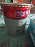 立邦乳胶漆竹炭抗甲醛防霉净味五合一墙漆内墙油漆家用环保无添加调色 【竹炭抗甲醛】54L 套装(2面1底) 免费调色 实拍图