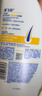 海飞丝去屑洗发水金榜男士女士清爽去油1KG+丝质1KG洗发露洗头膏控油 实拍图