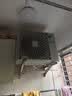 大金（DAIKIN）空调衡境 1.5匹1级能效 康达无感气流静音温湿双控外机2.5排纯铜管挂机ATXE135ZC-W1白色 晒单实拍图