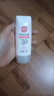 大宝集萃美白防晒露75g*2防晒霜烟酰胺美白防晒乳护肤品SPF30+ 实拍图