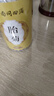 南京同仁堂菊花茶桐乡胎菊杭白菊中药材特级正品泡水喝专用无硫磺干花草茶叶 实拍图