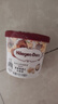 哈根达斯（Haagen-Dazs）经典夏威夷果仁口味冰淇淋 100ml/杯 雪糕 实拍图