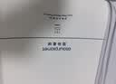 亚朵星球深睡枕Pro3.0护颈枕头助眠枕芯10cm对装情侣双人成人枕节日送礼 实拍图