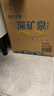 恒大冰泉天然饮用矿泉水4L*4桶整箱装大桶泡茶露营桶装水京东自营热门商品 实拍图