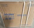 海尔（Haier）鲜活水自净化净水器P5抑菌守护0阻垢0衰减1400G反渗透纯水洗膜真6年长效京东自营智能 龙头UV抑菌 实拍图
