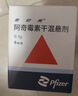 5盒装【原研药】希舒美 阿奇霉素干混悬剂 0.1g*6袋/盒 实拍图