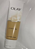 玉兰油（OLAY）乳液透亮洁面乳100g卸妆清洁控油洗面奶护肤品生日礼物送女友 实拍图