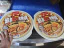 海底捞大学生自热火锅 超超超!大鸳鸯锅825g川香牛油冒菜+东北麻辣烫 实拍图