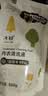 子初儿童内衣清洗液宝宝用洗衣液婴幼儿内衣裤清洁500g*1瓶+500g*3袋 实拍图