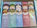 云南白药牙膏护龈清新口气祛渍亮白5效护口成人牙膏五福礼盒套装5支500g 实拍图
