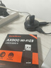 Tenda腾达USB无线网卡WiFi6 智能免驱AX900 5G网卡 无线网卡台式机专用 内置天线 无限wifi接收器发射器 实拍图