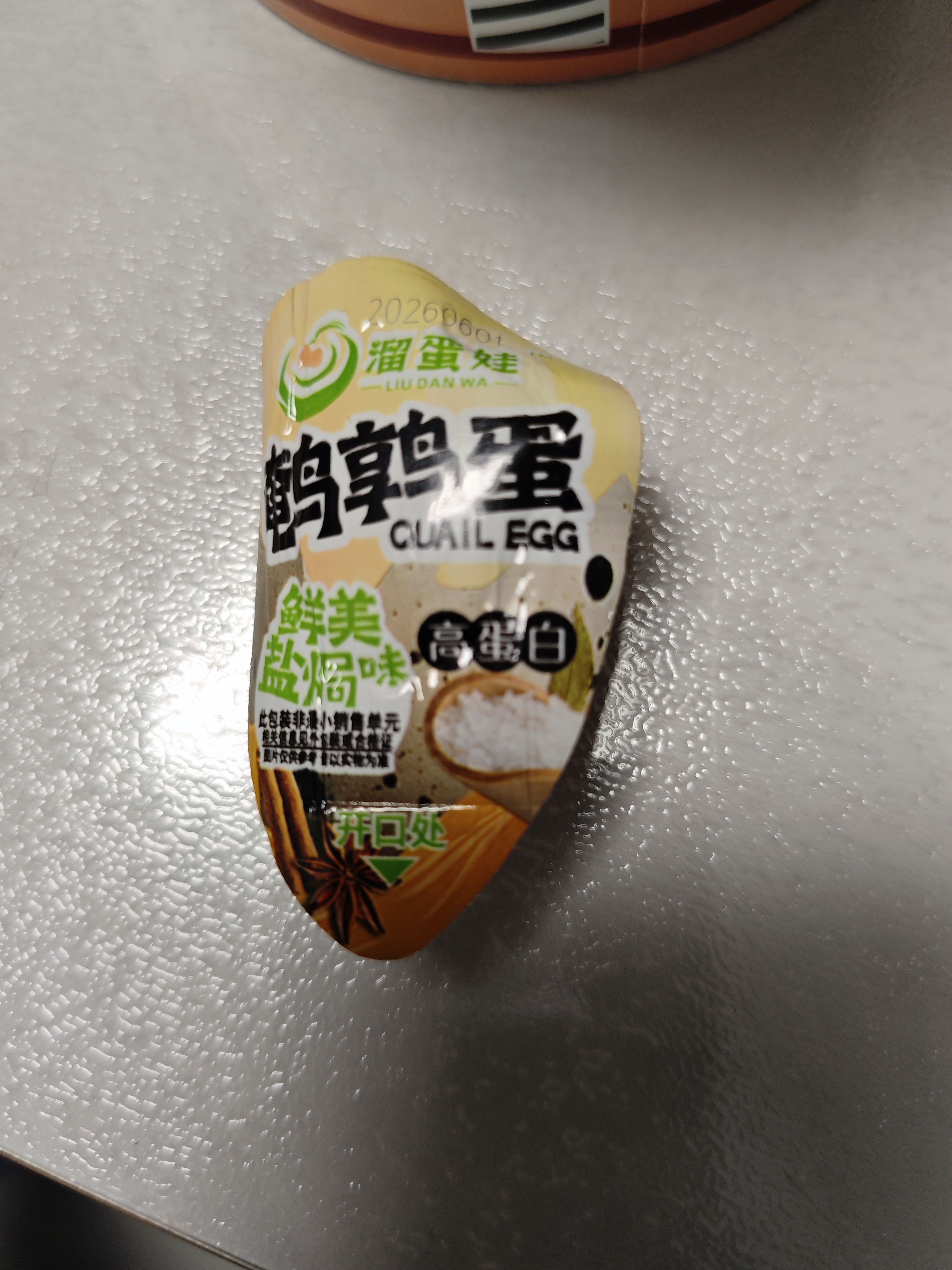 年货必备鹌鹑蛋香辣卤蛋零食小包装批发无壳乡巴佬风味早餐好吃 鹌鹑蛋20包（盐焗+香卤混合口味） 实拍图