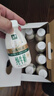 伊利金典3.8g乳蛋白鲜活纯牛奶250ml*8 30天常温短保 礼盒装 实拍图