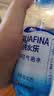 百事可乐纯水乐AQUAFINA无糖0脂0卡苏打气泡水汽水饮料300ml *12瓶 随机发 实拍图