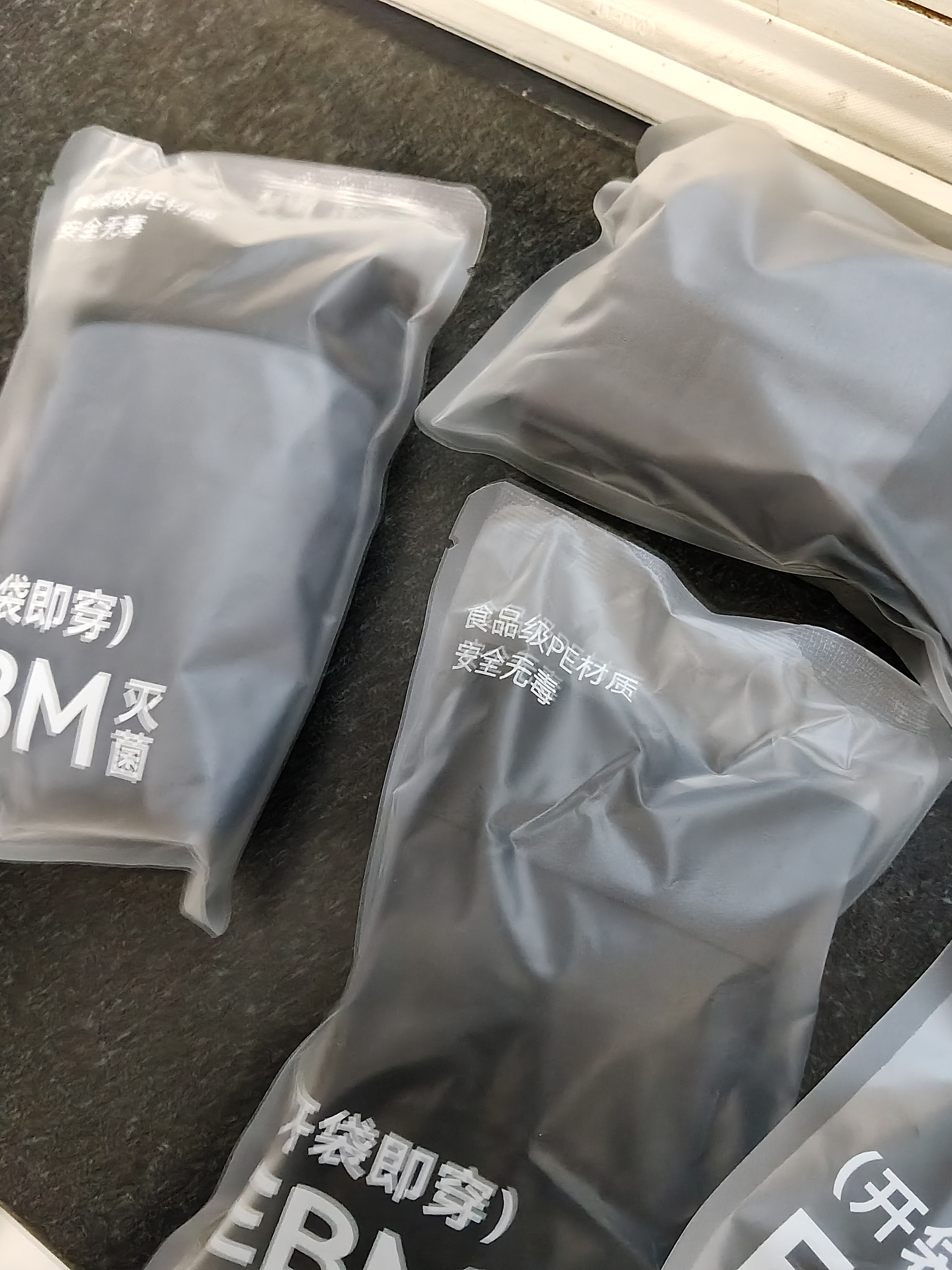 京东京造【新疆棉】2026新款男士内裤纯棉短裤夏季男10A抗菌平角特级4条 实拍图