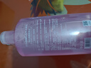 卡姿兰（Carslan）活力净颜卸妆水(温和卸妆清爽洁面清洁保湿)500ml 七夕情人节礼物 实拍图