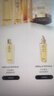 娇兰（Guerlain）帝皇蜂姿第四代黄金复原蜜精华30ml紧致修护抗皱护肤礼盒生日礼物 实拍图