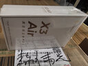 漫步者（EDIFIER）X3 Air真无线蓝牙耳机 无线运动游戏耳机 通话降噪 适用苹果华为小米OPPO手机 薄荷绿 毕业礼物 实拍图