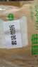 LYNN竹纤维抹布厨房专用洗碗巾去油洗碗布25*25cm*8张不掉毛洗碗神器 实拍图
