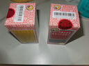 京都念慈菴蜜炼川贝枇杷膏150ml 润肺化痰 止咳平喘 护喉利咽 感冒咳嗽用药 调心降火  实拍图