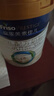 美素佳儿（Friso）皇家幼儿配方奶粉 3段（1-3岁幼儿适用）400g 乳铁蛋白（新国标） 实拍图