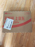 优多莲染发工具套装染发刷厚披肩焗油染发碗染发软毛刷美发工具染发套装 实拍图