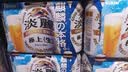 天文（TEN-WIN）儿童开学学习桌椅套装可调节小学生一体学习书桌游学巴士2807粉 实拍图