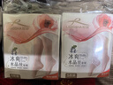 浪莎短丝袜女20双春夏女袜超薄耐磨女士水晶丝透明短袜袜子 肤色20双 实拍图