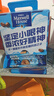 麦斯威尔（Maxwell House）经典原味速溶咖啡粉13g*100条盒装 三合一冲饮0反式脂肪 固体饮料 实拍图